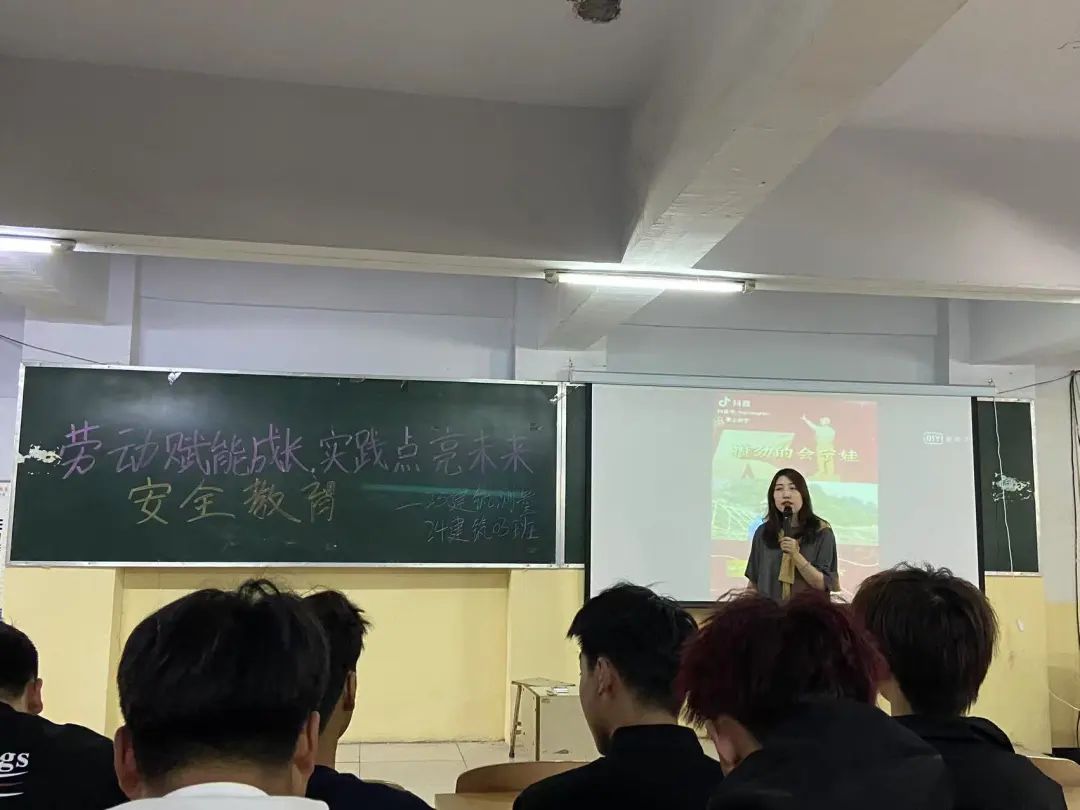 微信圖片_20250507204138.jpg
