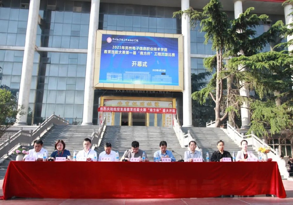 一技在手，一生無憂——鄭電院2025年職教周精彩呈現(xiàn)